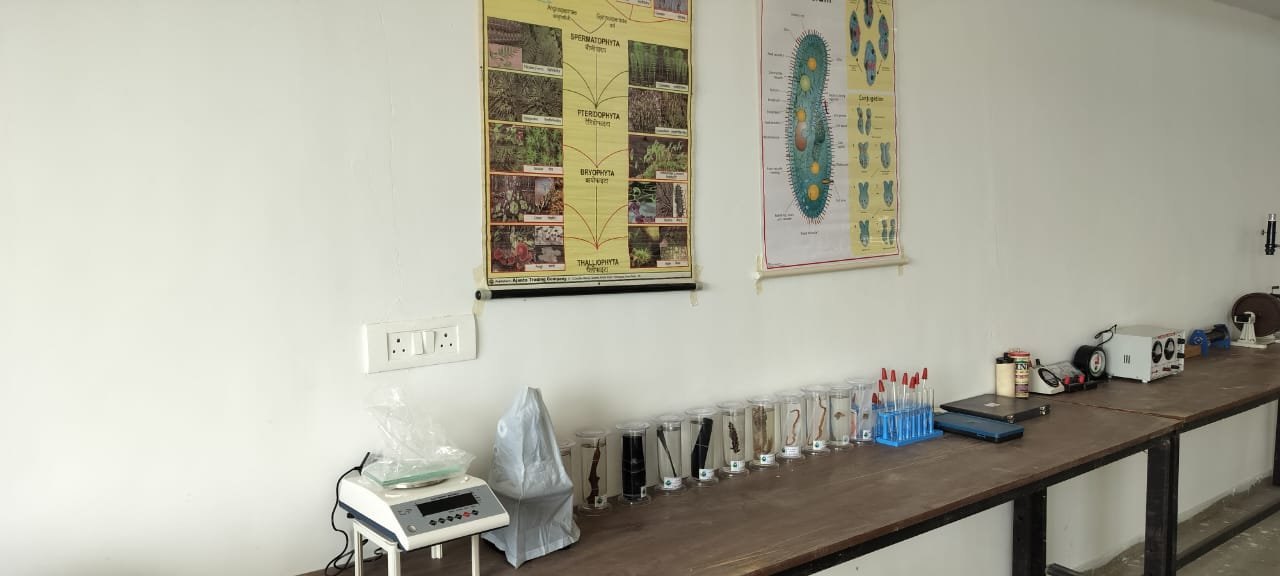 Science Lab