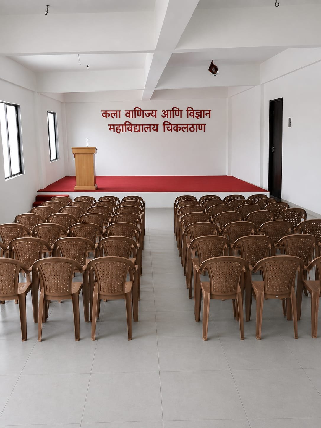 Auditorium hall